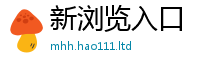 管家婆中特王中王尚7777788888管家婆王中王佛祖天书